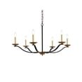 thumbnail image 6 of Solren 6 Light Pendant in Black and Brass, 6 of 7