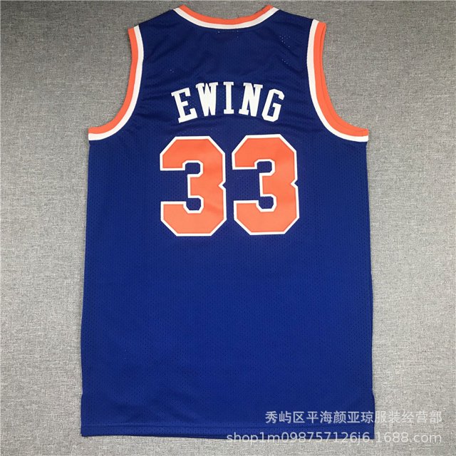Maillot de Basketball Brodé Knicks No. 33 Ewing