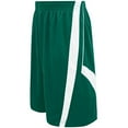 thumbnail image 2 of High5 Youth Fusion Reversible Shorts 335801 Forest/White M, 2 of 2