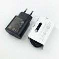 thumbnail image 1 of Adaptateur 25w (TA800) - Noir - en Vrac, 1 of 1