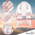 thumbnail image 3 of Mantón de oración Halleluyah Messianic Tallit 183x56 cm con bolsa, 3 of 6