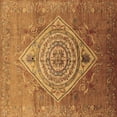 thumbnail image 1 of Ahgly Company Indoor Square Oriental Brown Industrial Area Rugs, 6' Square, 1 of 4