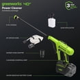 thumbnail image 2 of Greenworks 40V (600 PSI 0.8 GPM) Power Cleaner, 2Ah USB Battery and Charger Included, 2 of 10
