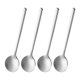 thumbnail image 1 of Cucharas de Espresso Uxcell de 4 Piezas de 5.3 pulgadas de Acero Inoxidable, Tono Plateado, 1 of 5