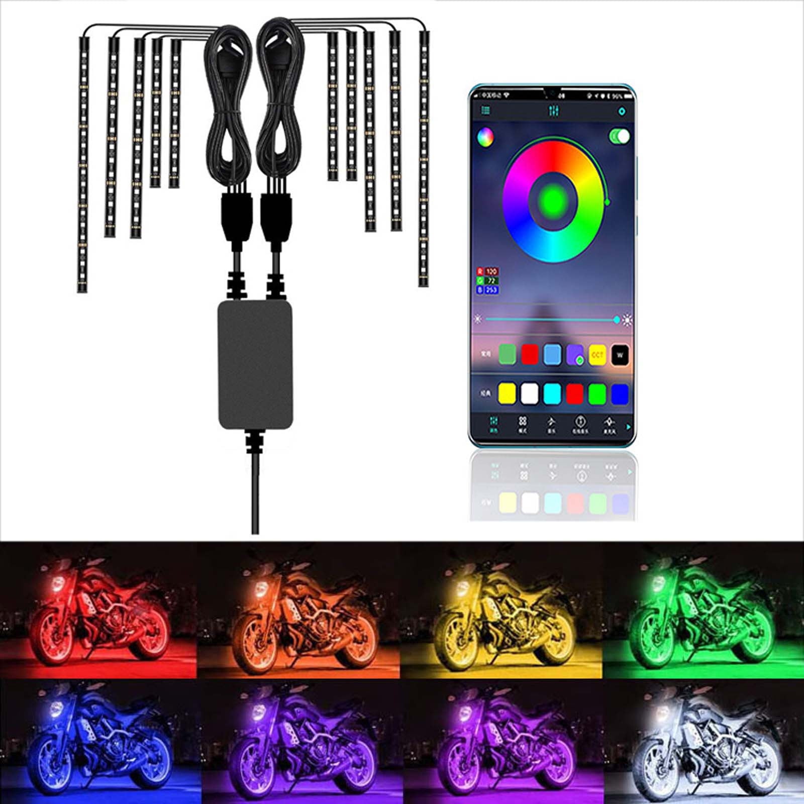 Motorcycle LED RGB Light Strip Kit Waterproof Flexible Neon Underglow Lights App Remote Control 12V Multi Color Mode for Bike ATV Car Decoration Night Riding Ambient Lighting