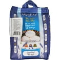thumbnail image 1 of Qlty Idly Rice, 1 of 1