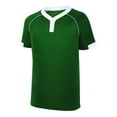 thumbnail image 2 of Augusta sportswear Men's Stanza Jersey - 1552, 2 of 3