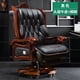 thumbnail image 1 of High Desk Office Chairs Makeup Ergonomic Recliner Swivel Office Chairs Vanity Comfy Silla Escritorio Office Furniture WN50OC My Lux Decor Round, 1 of 21