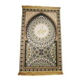 thumbnail image 3 of yuksok Prayer mat Rectangular Wear Resistant Eid 65cmx110cm A, 3 of 9