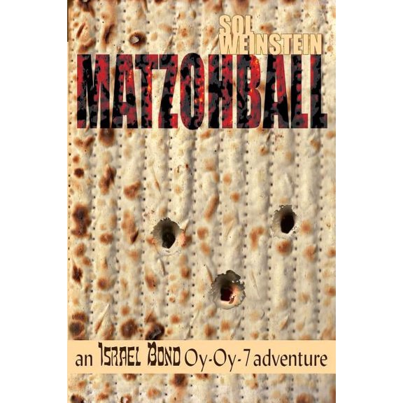 Matzohball (Paperback)