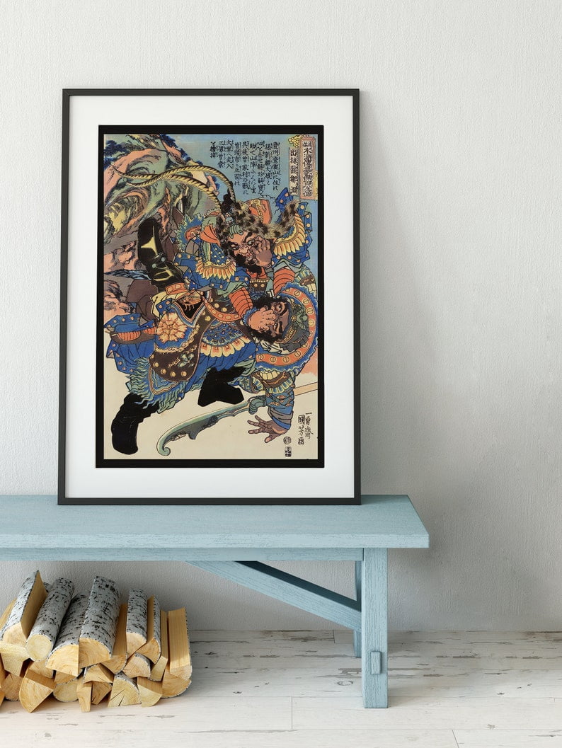 Japanese Print Ukiyo-e Samurai Warriors Fighting Poster, Traditional Japanese Battle Art, Vintage Samurai Wall Decor - 16x24 UNFRAMED