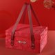 thumbnail image 2 of Caja de cartón satinado rojo con asa de estilo chino de 25,5 x 19,5 x 13,2 cm, 2 of 2
