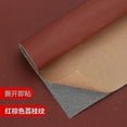 thumbnail image 2 of Self Adhesive Leather Repair Patch Couch Sofa Car Seat Chair Renovation Sticker Best Gift, 2 of 5