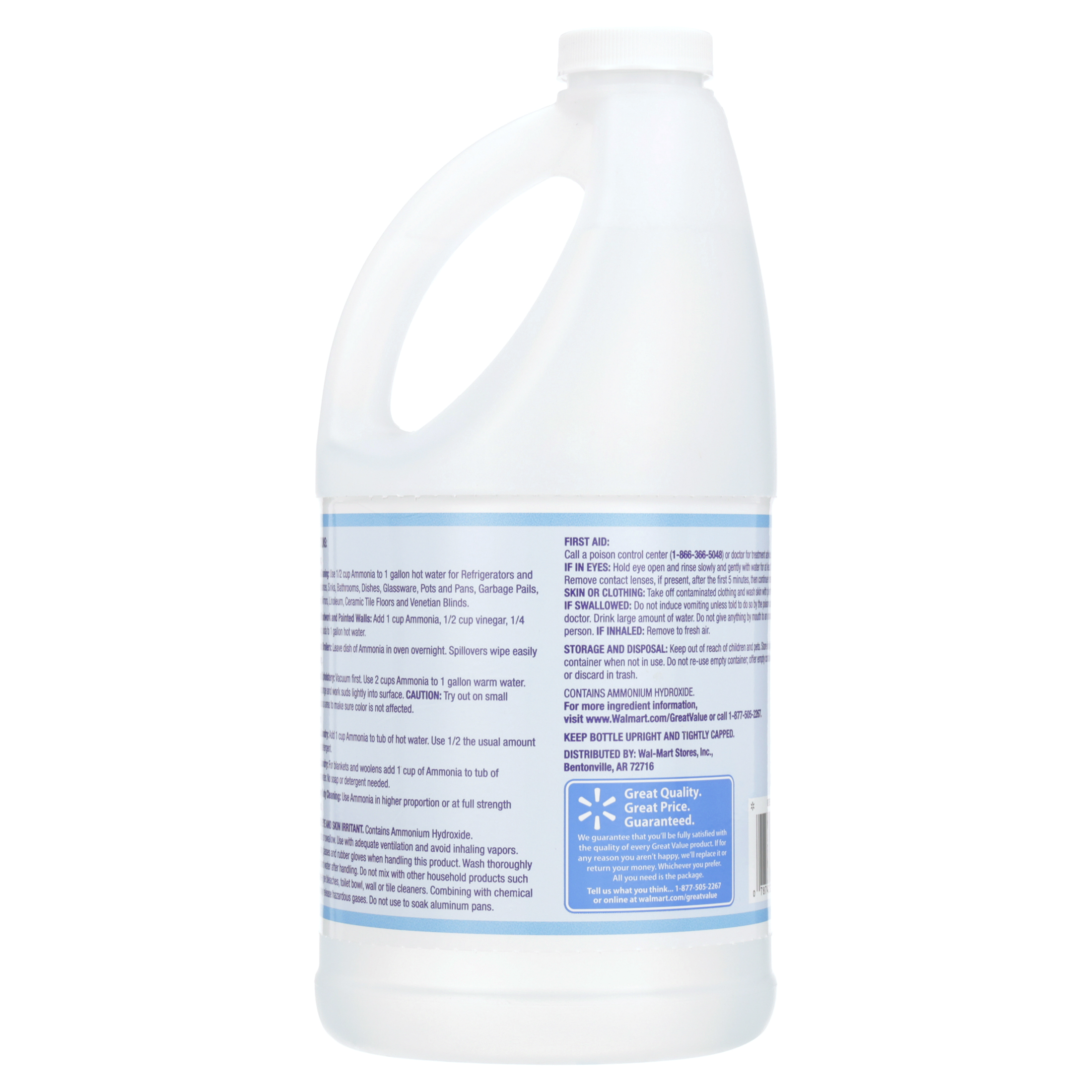 Great Value Clear Ammonia All-Purpose Cleaners, 64 fl oz - image 4 of 7