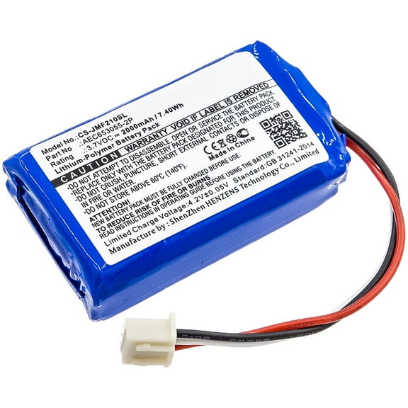 Replacement Battery for JBL Flip 2 (2013),Flip II (2013),PN:AEC653055-2P,2000mAh