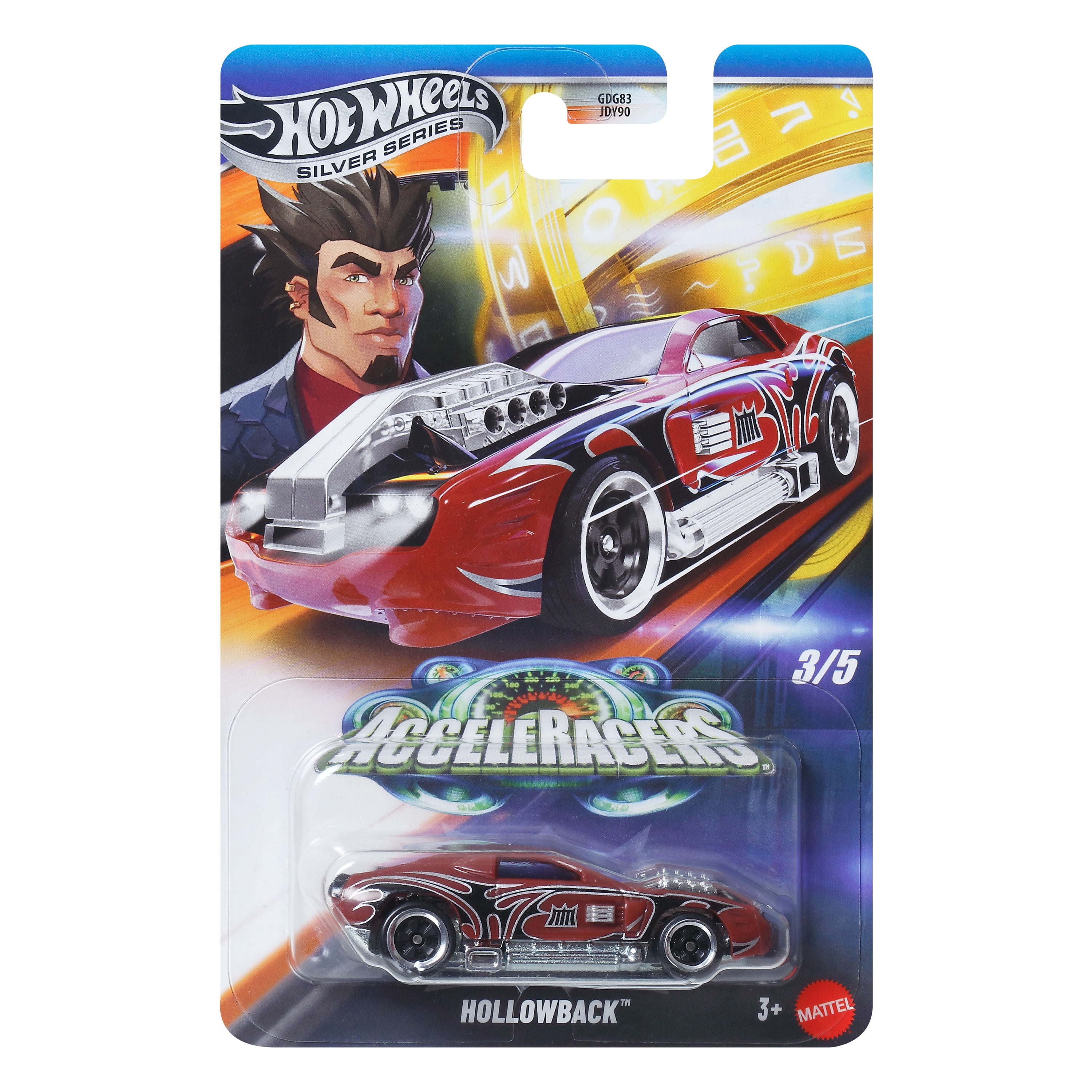 Hot Wheels Silver Series Mattel 80th Anniversary 7-Pack, Set of 7