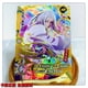 thumbnail image 1 of Kayou MR Card 1 ~ 35 Serie Naruto Uzumaki Naruto Hyuga Hinata Regalo de Cumpleaños de Navidad juego juguetes colección bronceado tarjeta Flash, 1 of 4