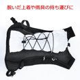 thumbnail image 3 of Chaleco resistente al agua para ciclismo, carrera y equitación con mochila de hidratación incorporada Equipo versátil para deportes al aire libre, 3 of 8