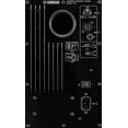 thumbnail image 3 of Yamaha HS7 Moniteur de Studio Actif de Référence à 2 Voies Blanc, 3 of 3
