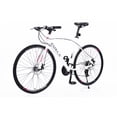 thumbnail image 6 of Meghna Road Bike 700C White Bicycle 27 Speed Disc Brake Bicycle City Bike, 6 of 8