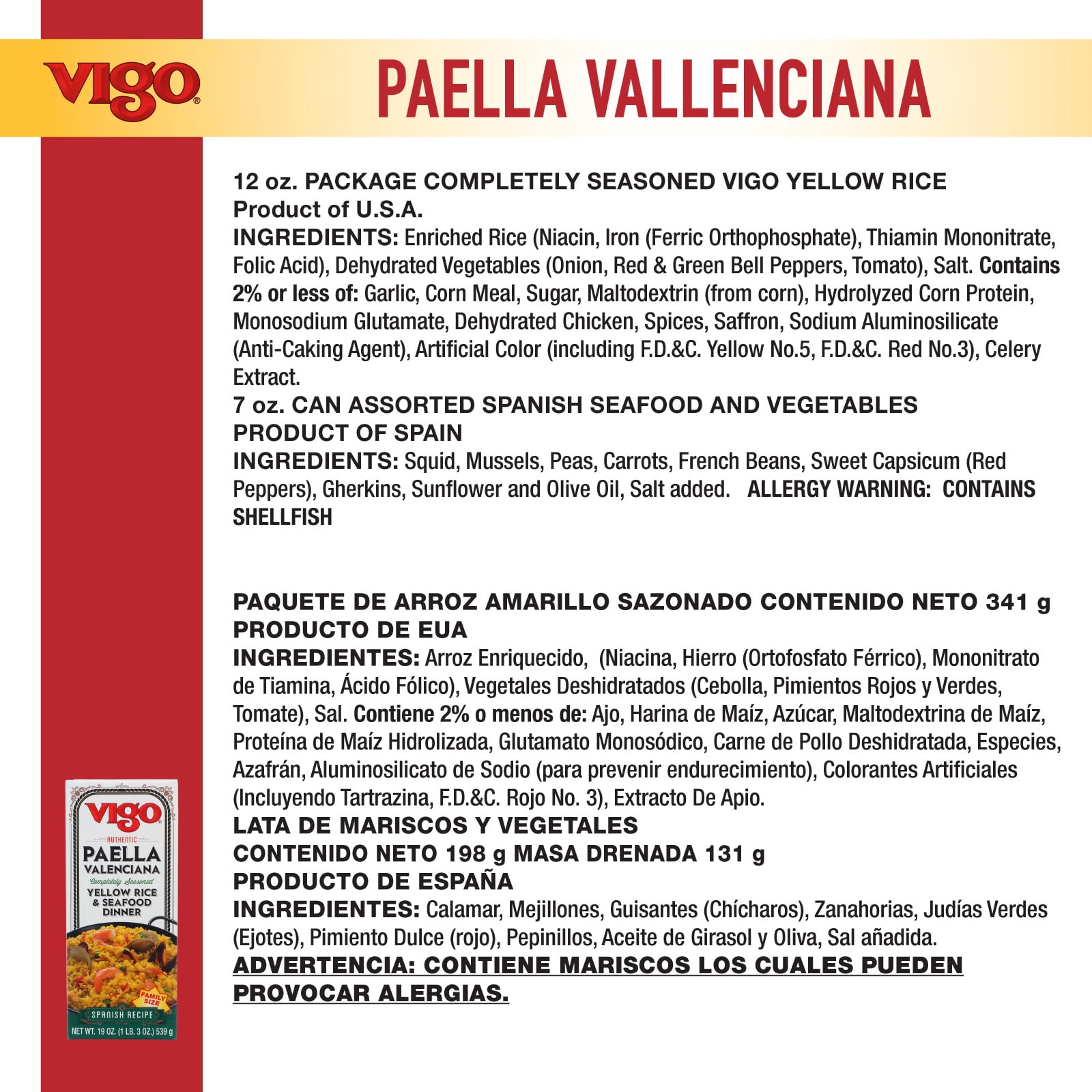Vigo Paella Valenciana Yellow Rice & Seafood Dinner, 19 oz.