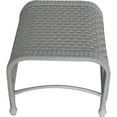 Mainstays Steel Wicker Ottoman, White