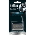 thumbnail image 3 of Braun Series 7 70S Electric Shaver Foil and Cutter Replacement Head, 3 of 4