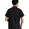 thumbnail image 2 of Chef Short Sleeve Breathable Breasted Cooking Clothes Catering Daily Use Catering Uniform Summer Bakery Unisex Workwear Restaurant Kitchen Black L, 2 of 8