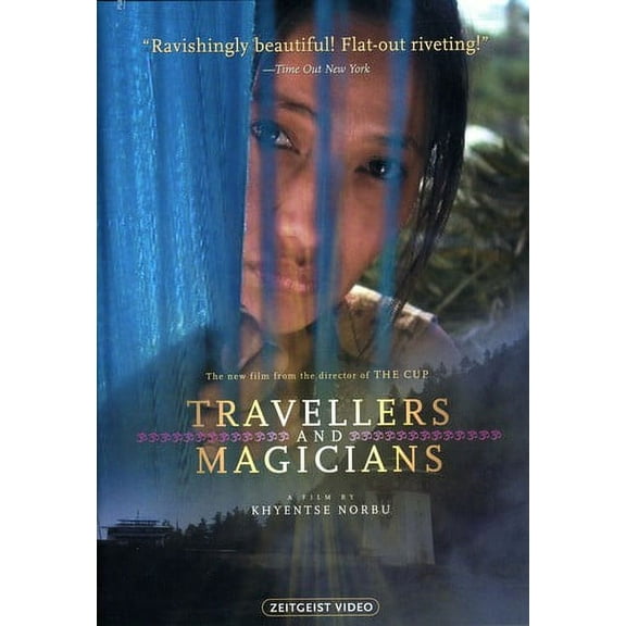 Travellers and Magicians (DVD), Zeitgeist Films, Drama