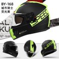 thumbnail image 3 of Casco de motocross Capacete todoterreno Último casco de motocicleta integral aprobado por DOT para hombres y adultos Casco de seguridad, 3 of 5