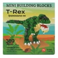 thumbnail image 2 of Mini Building Blocks - T-Rex, 2 of 2