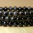 thumbnail image 5 of { Energy and Protect} Tourmaline Bracele Handmade Natural Gemstone Elastic Bracelet Crystal Stone Beads Jewelry Gifts for Women, 5 of 5