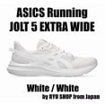 thumbnail image 1 of ASICS Running Shoes JOLT 5 EXTRA WIDE 1011B964.100 White / White, 1 of 6