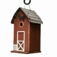 thumbnail image 4 of Home Bazaar HBA-1014RS Summitville Stable Birdhouse, Red, 4 of 8