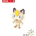 thumbnail image 1 of Bloques de construcción de Pokémon de 41 estilos, figuras de dibujos animados de Little Picachu, modelo Animal, juego educativo, juguetes gráficos de Pokémon zhangyuxiang LED, 1 of 2