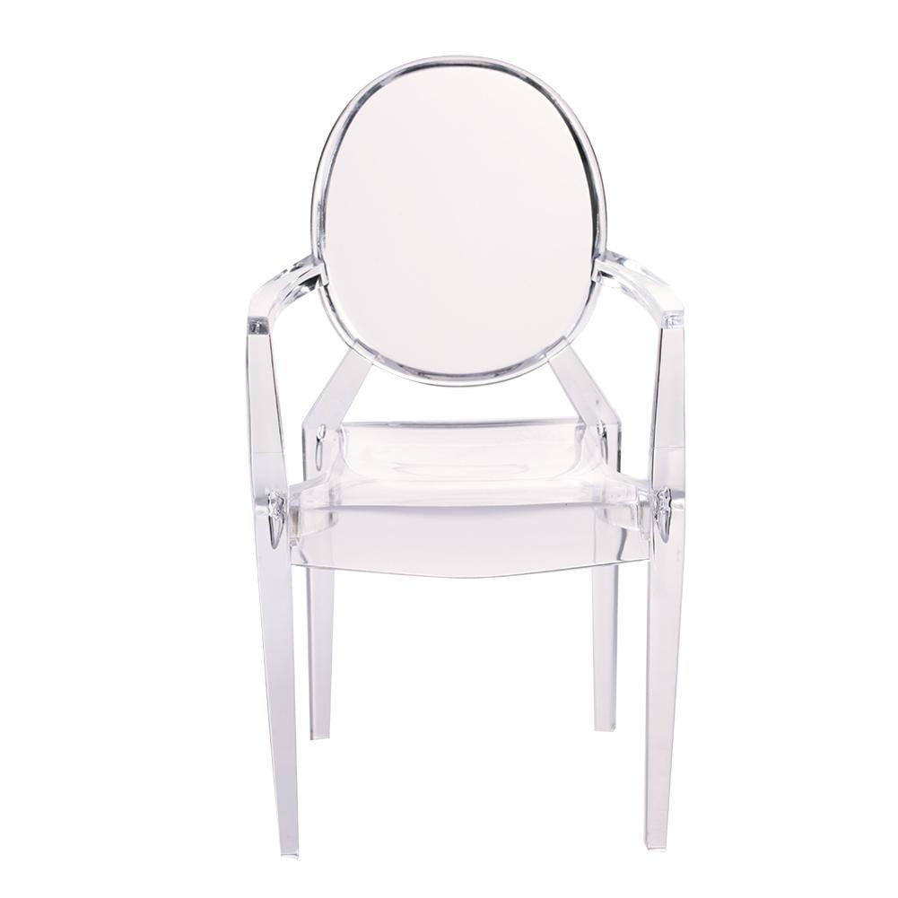 doll armchair