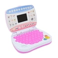 thumbnail image 1 of kjfeif Clearance Vaguelly Music Children Toys Child Laptop Computers Electronic Component LED Laptop Machine Portable Development Simulation Computer Toy for Children Christmas Gifts, 1 of 9
