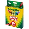 thumbnail image 3 of Crayola Crayola 52-0390, 3 of 5
