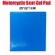 thumbnail image 5 of Almohadilla Gel para Asiento Motocicleta Cgtredaw Cojín Suave Azul 25x22x1cm, 5 of 9