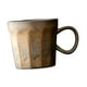 thumbnail image 3 of Taza de café con asa, taza de jugo de leche, decorativa multifunción para hombres y mujeres, taza de café expreso de diseño Vintage, taza de mano para gris, 3 of 8