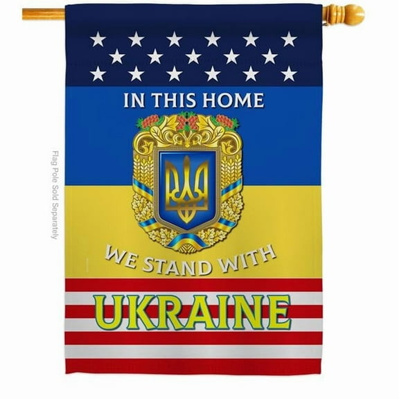 This Home Ukraine Support Cause 28 x 40 in. Double-Sided Decorative Vertical House Flags for Decoration Banner Garden Yard Gift