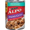 Purina Prime Cuts Stew With Beef And Vegetables In Gravy