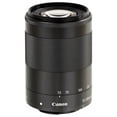 thumbnail image 2 of Canon EF-M 55-200mm f/4.5-6.3 IS STM Lens (Black) +3PC FILTER + 64GB STORAGE BUNDLE KIT (International Version), 2 of 4