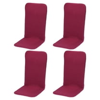 4Pcs Chair Seat Covers Rectangle Stretch Dining Covers for Home, Dark Brown