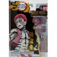 thumbnail image 1 of Demon Slayer Kimetsu No Yaiba 5 Inch Action Figure Ultimate Legends HD - Akaza, 1 of 2
