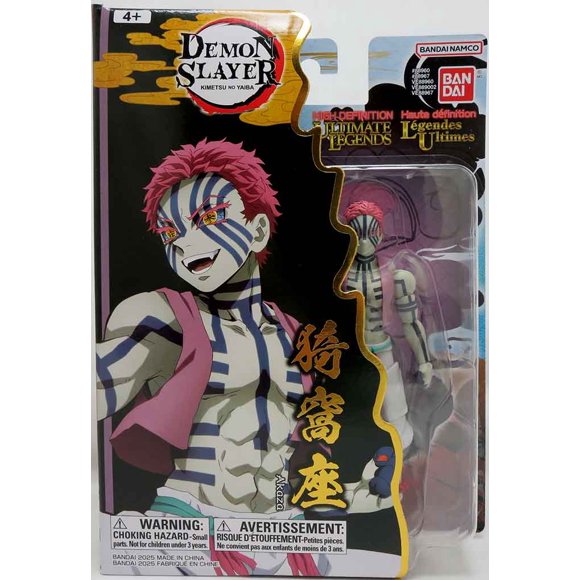 Demon Slayer Kimetsu No Yaiba Figurine Articulée 5 Pouces Ultimate Legends HD - Akaza