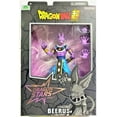 thumbnail image 1 of Dragon Ball Z, 1 of 2