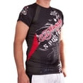 thumbnail image 3 of Ed Hardy Mens Eagle Mesh Crew Tee Top, 3 of 3