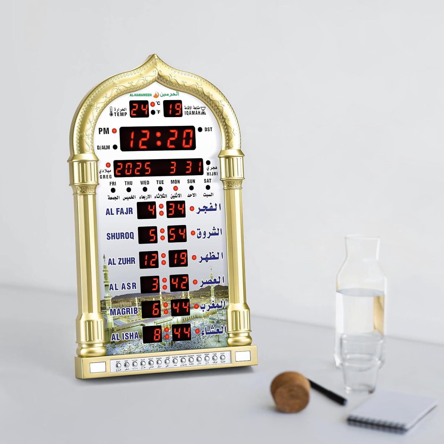 Digital Prayer Azan Wall Clock Gold with 15 Alarms Hijri Calendar LED Display for Home Bedroom