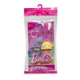 thumbnail image 2 of Barbie Fashion Storytlng Tropical Resort, 2 of 3